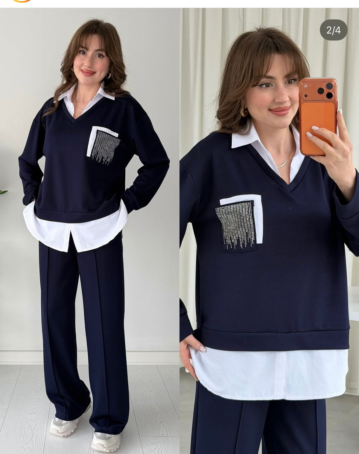 Milan Coord Set