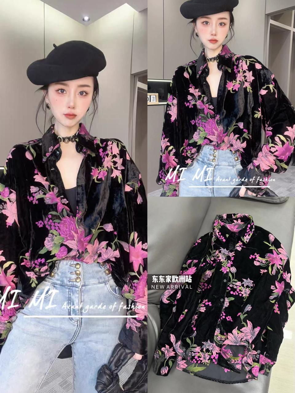 Velvet Printed Blouse