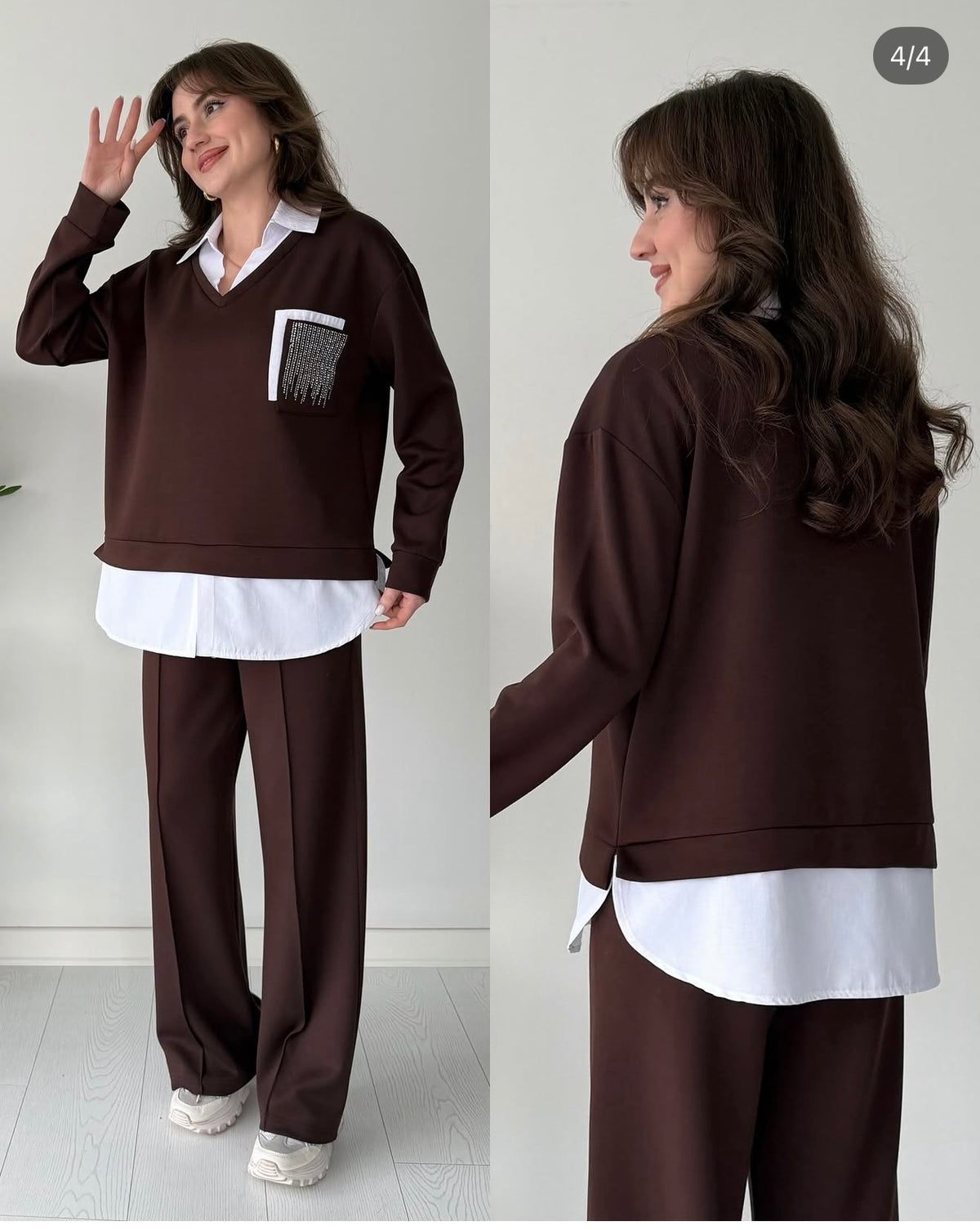 Milan Coord Set